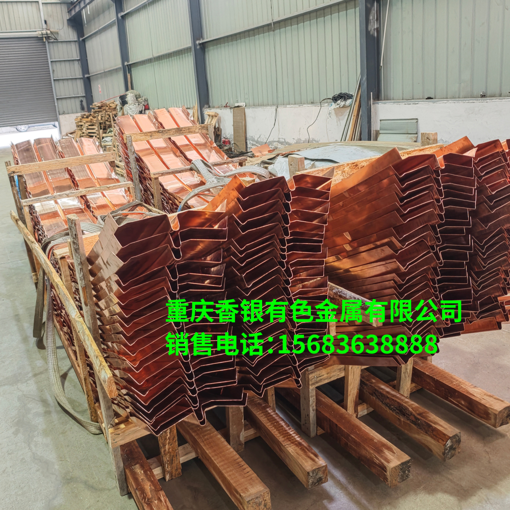 使用止水銅片的幾大優(yōu)勢(shì) 使用止水銅片的幾大優(yōu)勢(shì)