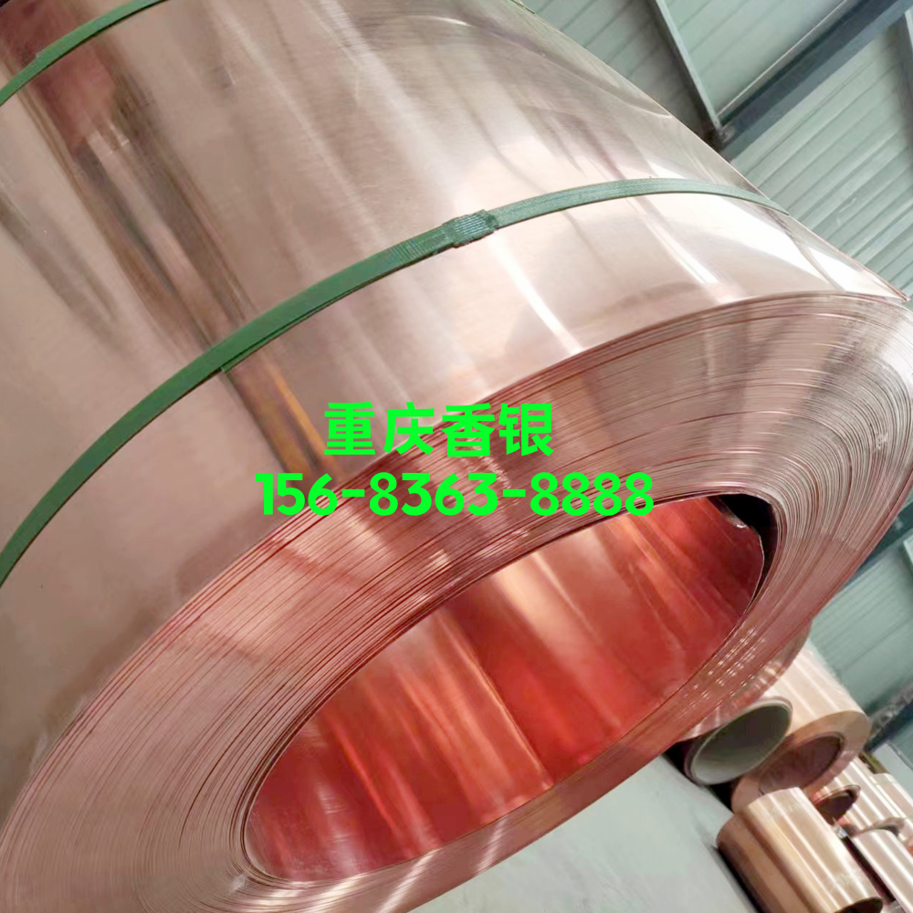 止水材料的種類(lèi)及各自?xún)?yōu)勢(shì) 止水材料的種類(lèi)及各自?xún)?yōu)勢(shì)