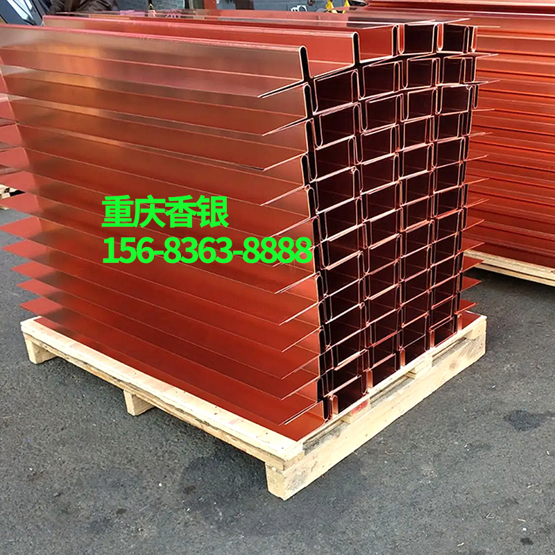 銅片止水安裝形狀要求 銅片止水安裝形狀要求