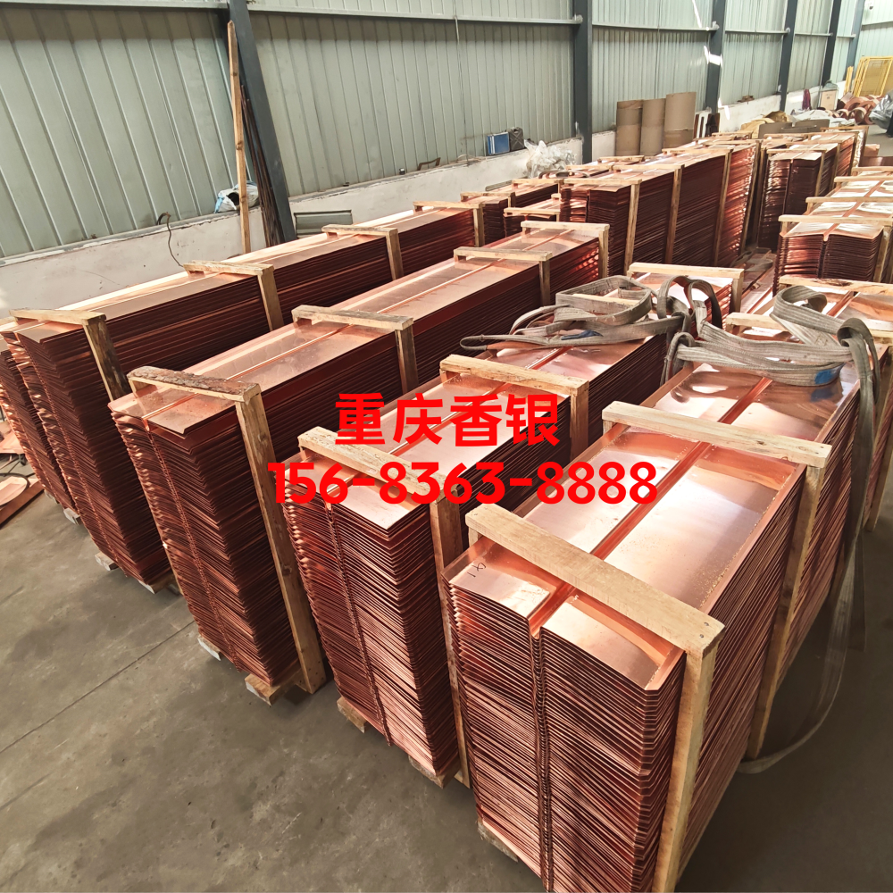 紫銅止水帶的用途是什么? 紫銅止水帶的用途是什么?