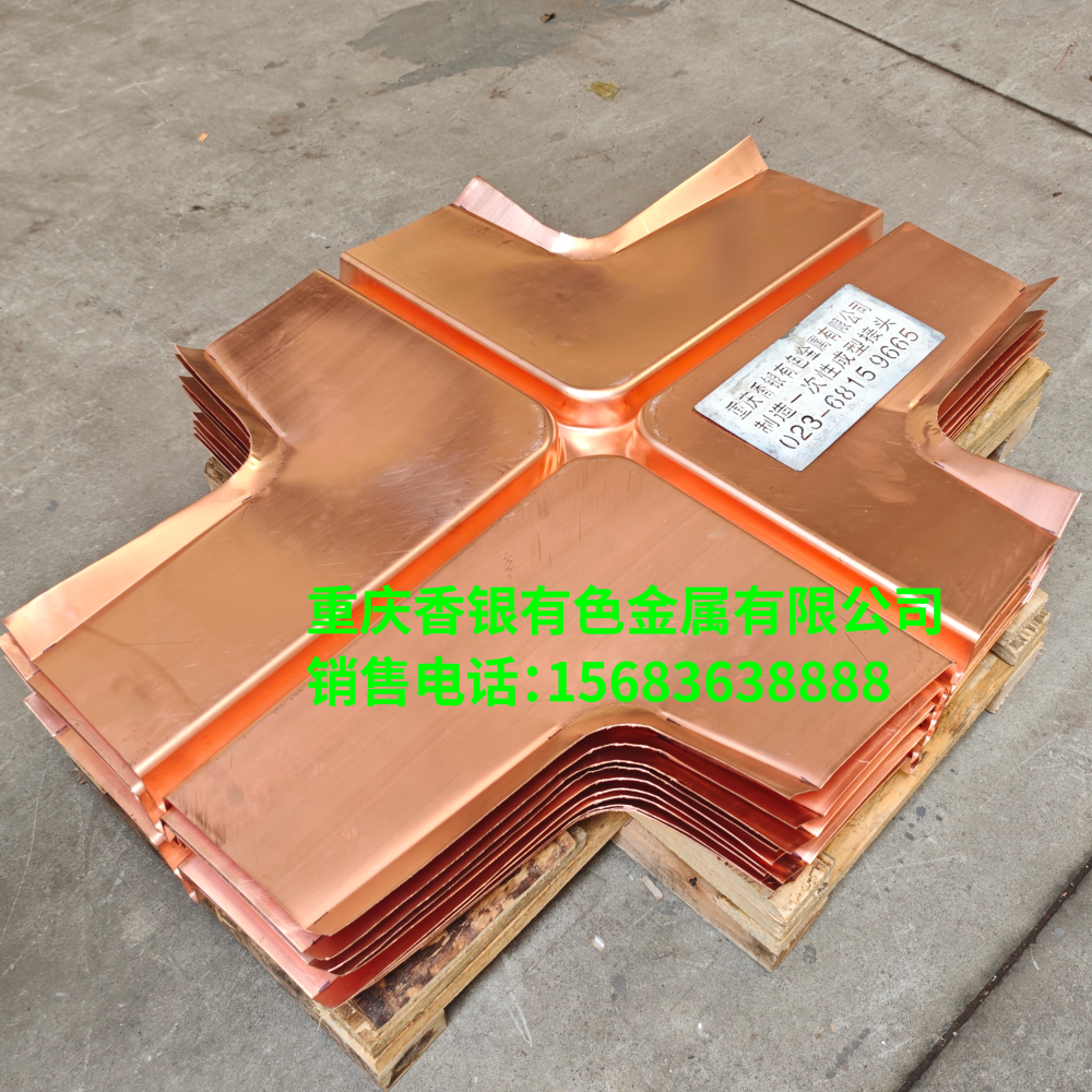 關(guān)于止水銅片接頭水利工程中長(zhǎng)效防滲的解析 關(guān)于止水銅片接頭水利工程中長(zhǎng)效防滲的解析